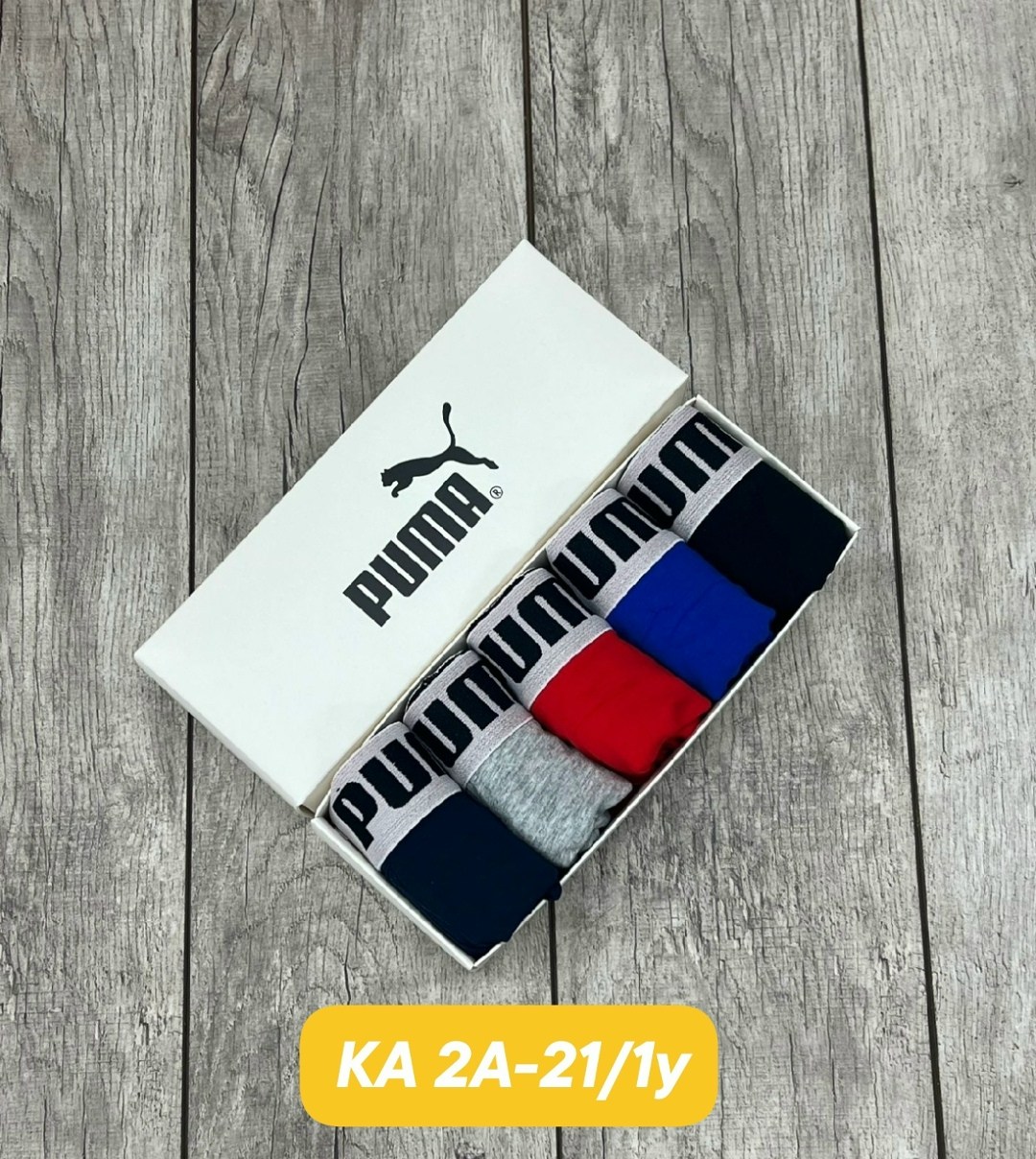 мужские трусы боксеры fila,трусы мужские fila,трусы fila,комплект трусов мужских,оригинал трусы фила мужские комплект 5 шт