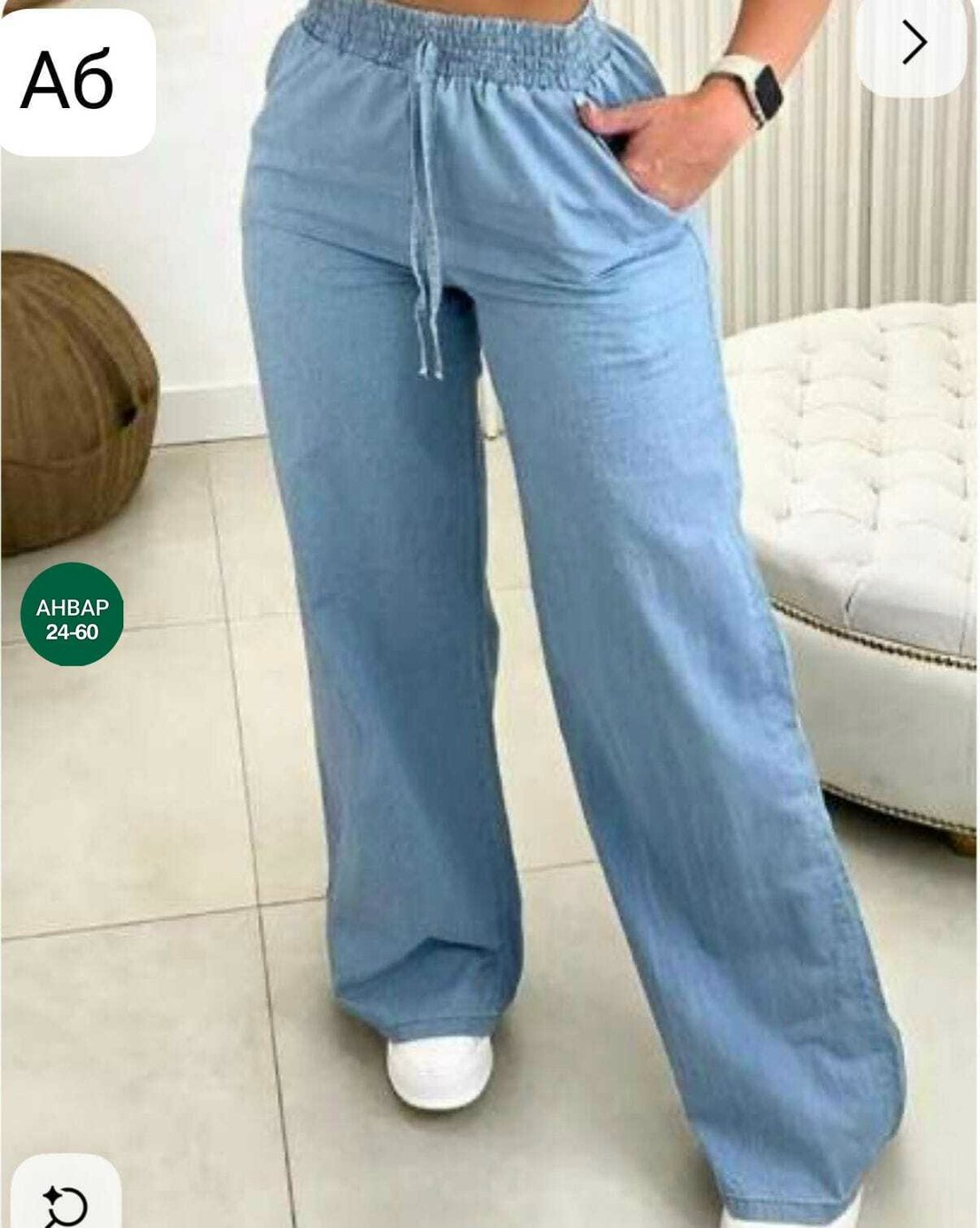 брюки джинс p412-0815 l.blue,джинсовые брюки,джинсы широкие,брюки джинсы,джинсы женские широкие