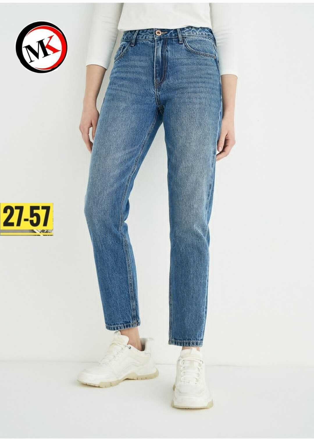 женские джинсы,джинсы джинсы,прямые джинсы,джинсы бойфренд,джинсы мом женские