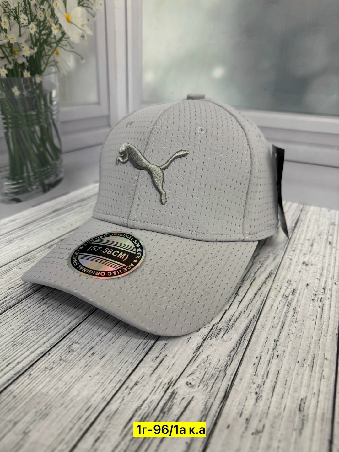 бейсболка puma,кепка puma серая,кепка puma metal cat cap,бейсболка пума,кепка puma