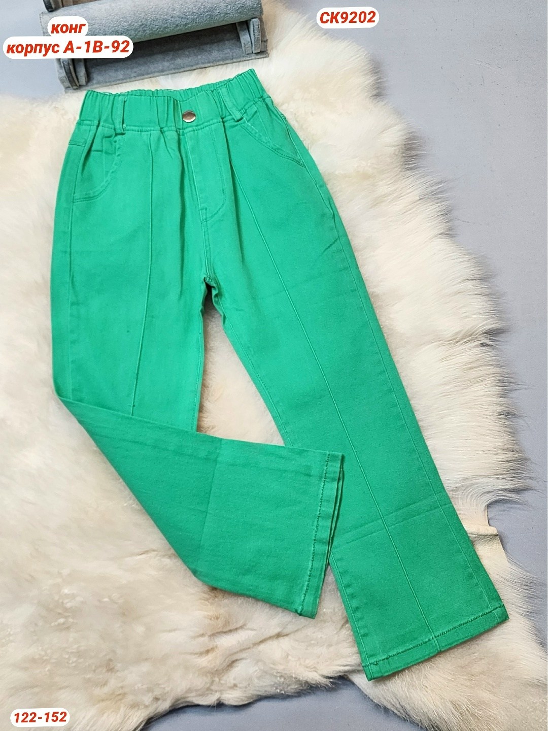 брюки для девочек,джинсы для детей,джинсы для девочек,брюки джинсы,джинсы зеленые