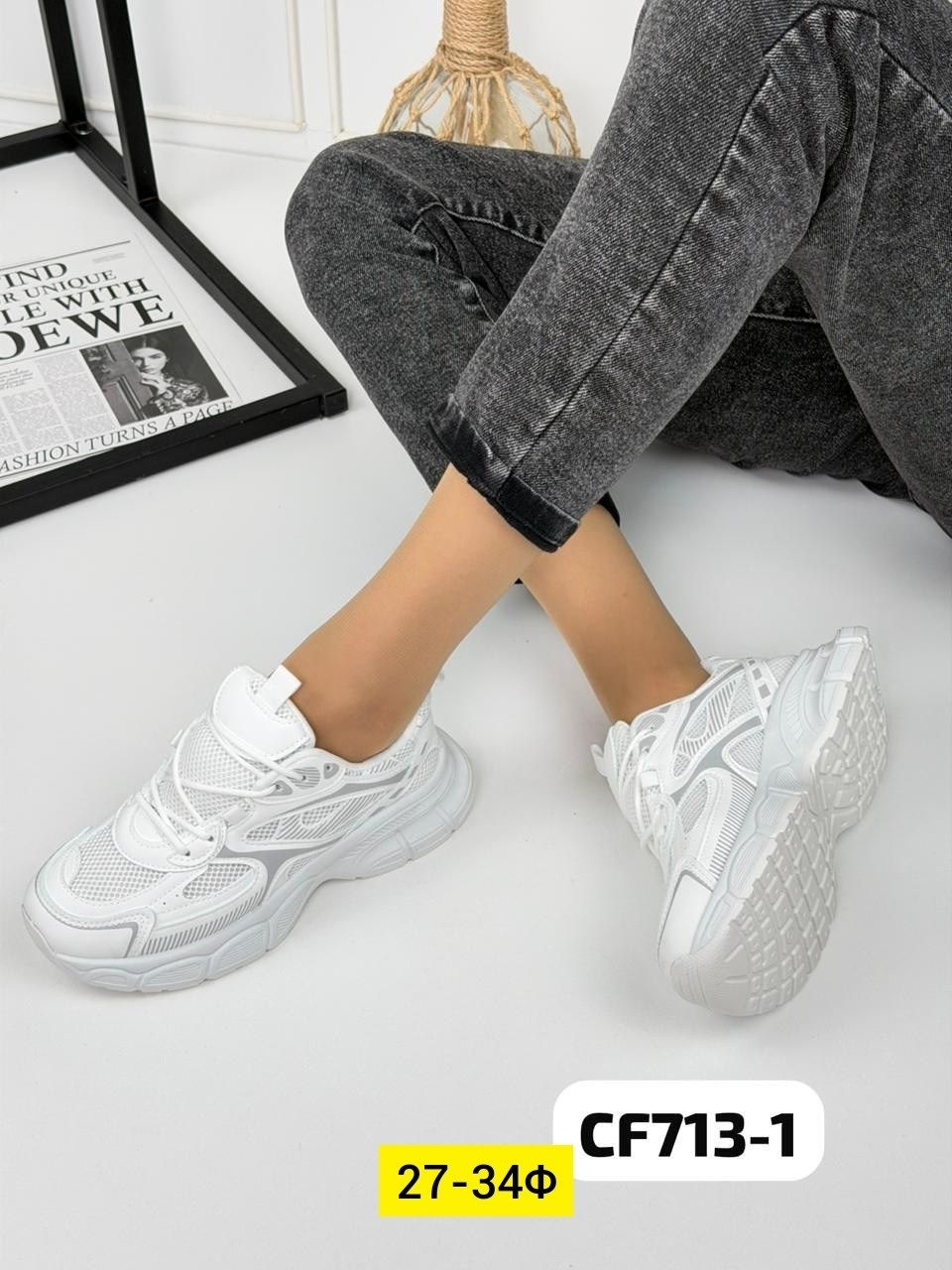 кроссовки женские,кроссовки женские белые,кроссовка,кроссовки,кроссовки модные