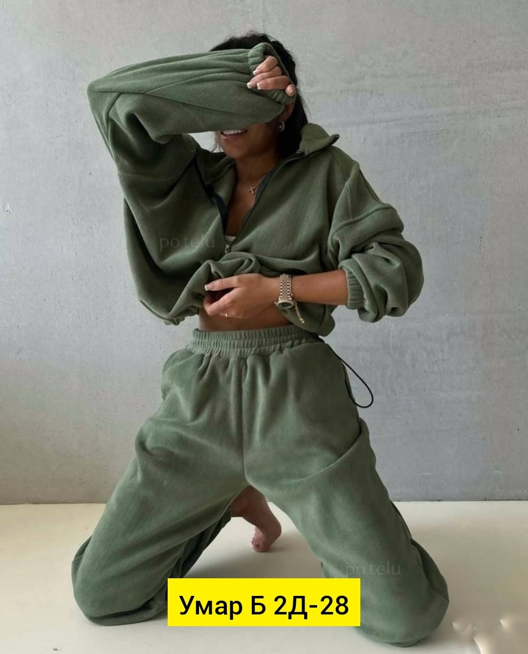 спортивные костюмы женские,женский костюм на флисе,cпортивный костюм женский на флисе,спортивные костюм,спортивный костюм тёплый на флисе