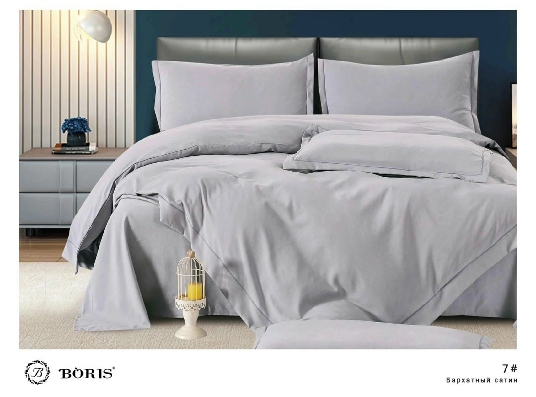 комплект постельного белья boris бархатный сатин,комплект постельного белья,комплект постельного белья boris сатин люкс,boris комплект постельного белья,постельное белье борис сатин