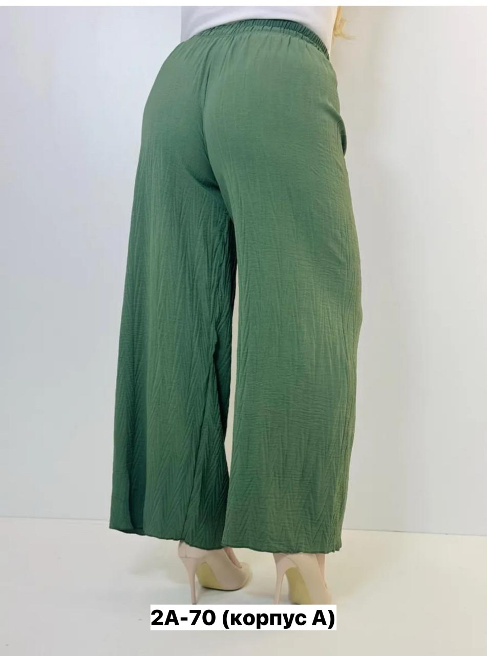 женские брюки,брюки свободные,широкие брюки,брюки,летние брюки