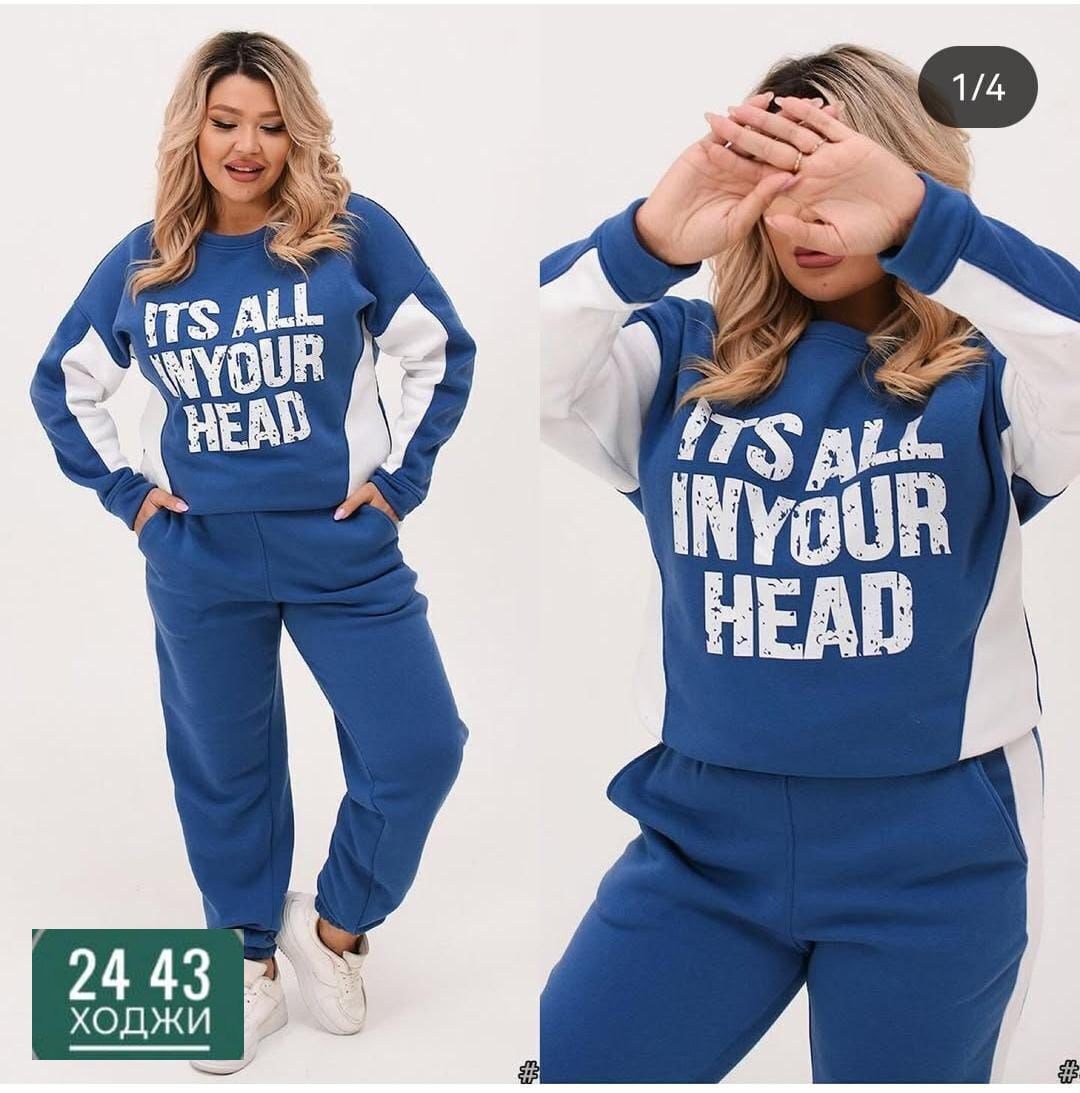 женский спортивный костюм больших размеров,женские костюмы спортивные,женские костюмы больших размеров,спортивный костюм больших размеров,спортивный костюм женский большие размер