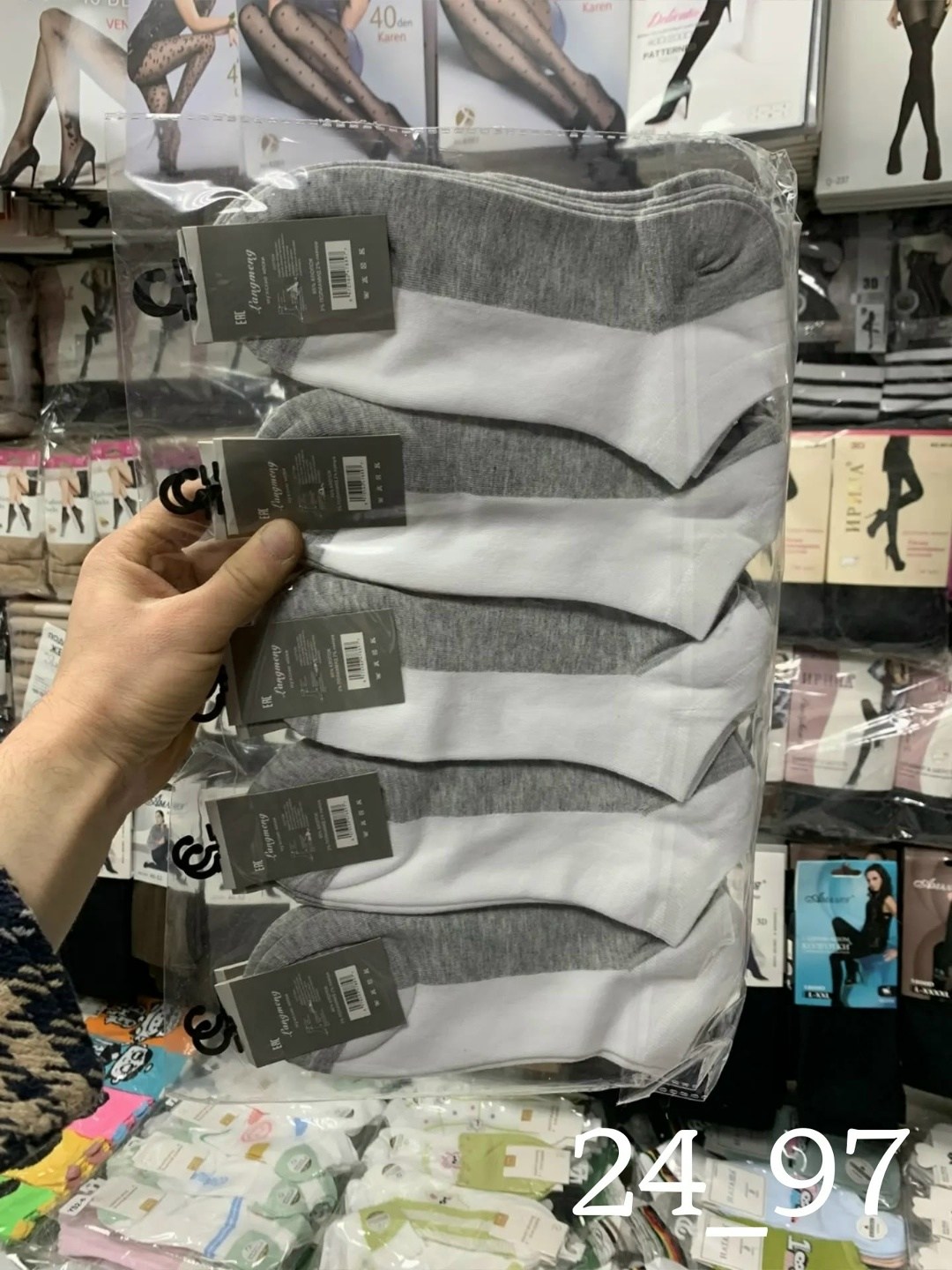 носки мужские,комплект носки мужские,носки женские 10 пар,носки мужские 10 пар,носки комплект