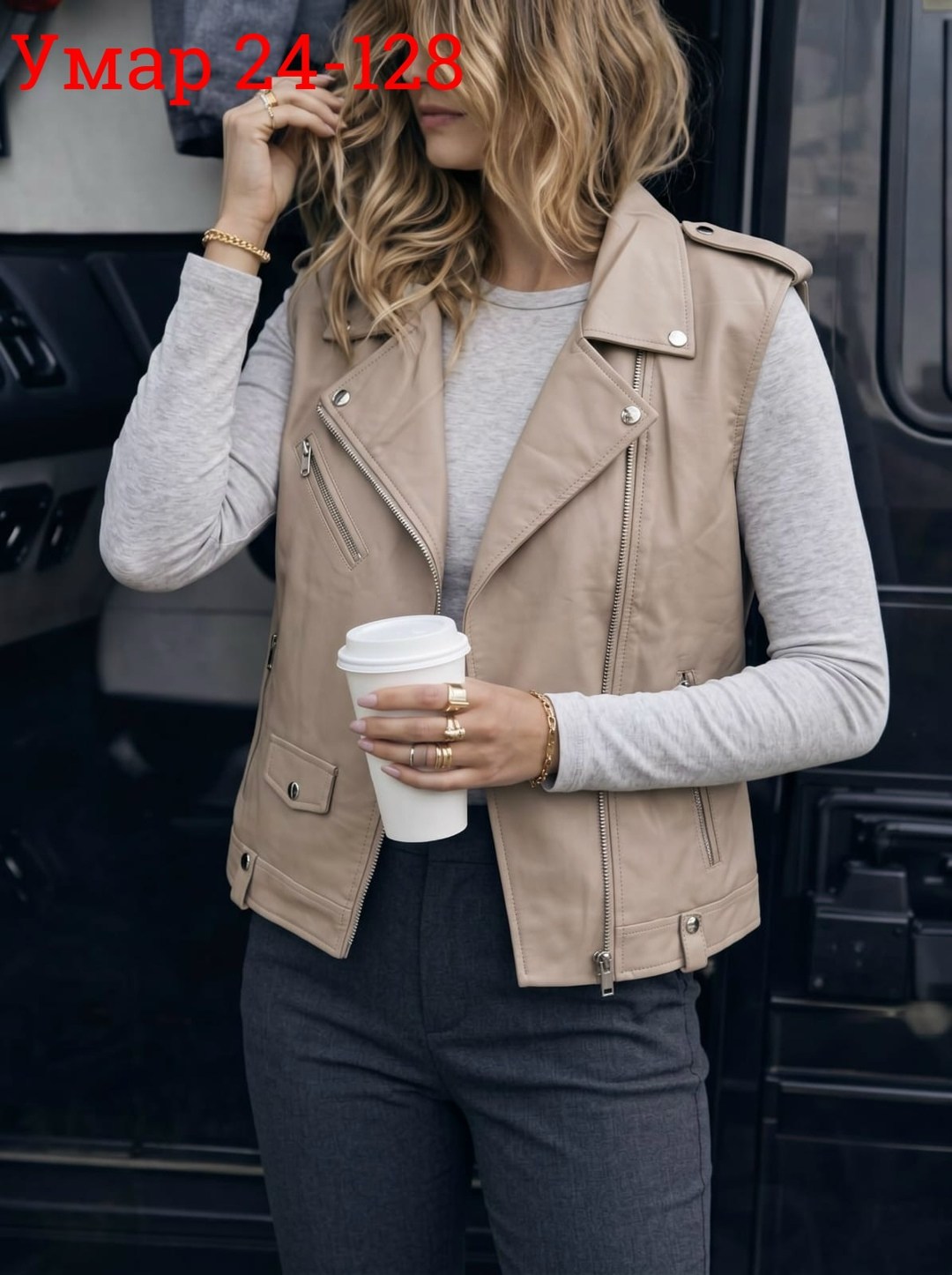 жилет кожаный женский,кожаный жилет,куртка кожаная,женская кожаная куртка,куртка косуха