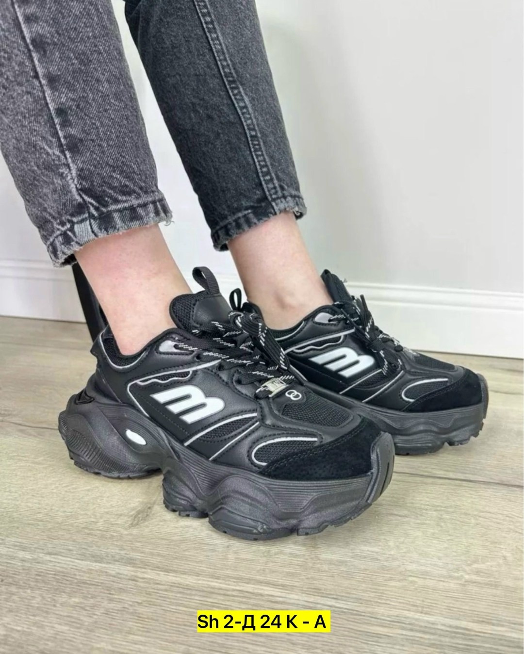 кроссовки balenciaga track,кроссовки balenciaga,кроссовки женские balenciaga,кроссовки balenciaga track черный,массивные кроссовки