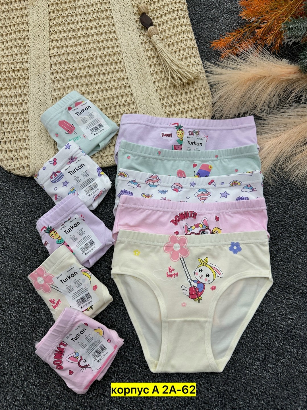 комплект трусов слипы baykar для девочек 3 шт,комплект трусов слипы baykar для девочек,комплект трусов слипы 5 шт,комплект трусов слипы donella для девочек 5 шт,комплект трусов слипы