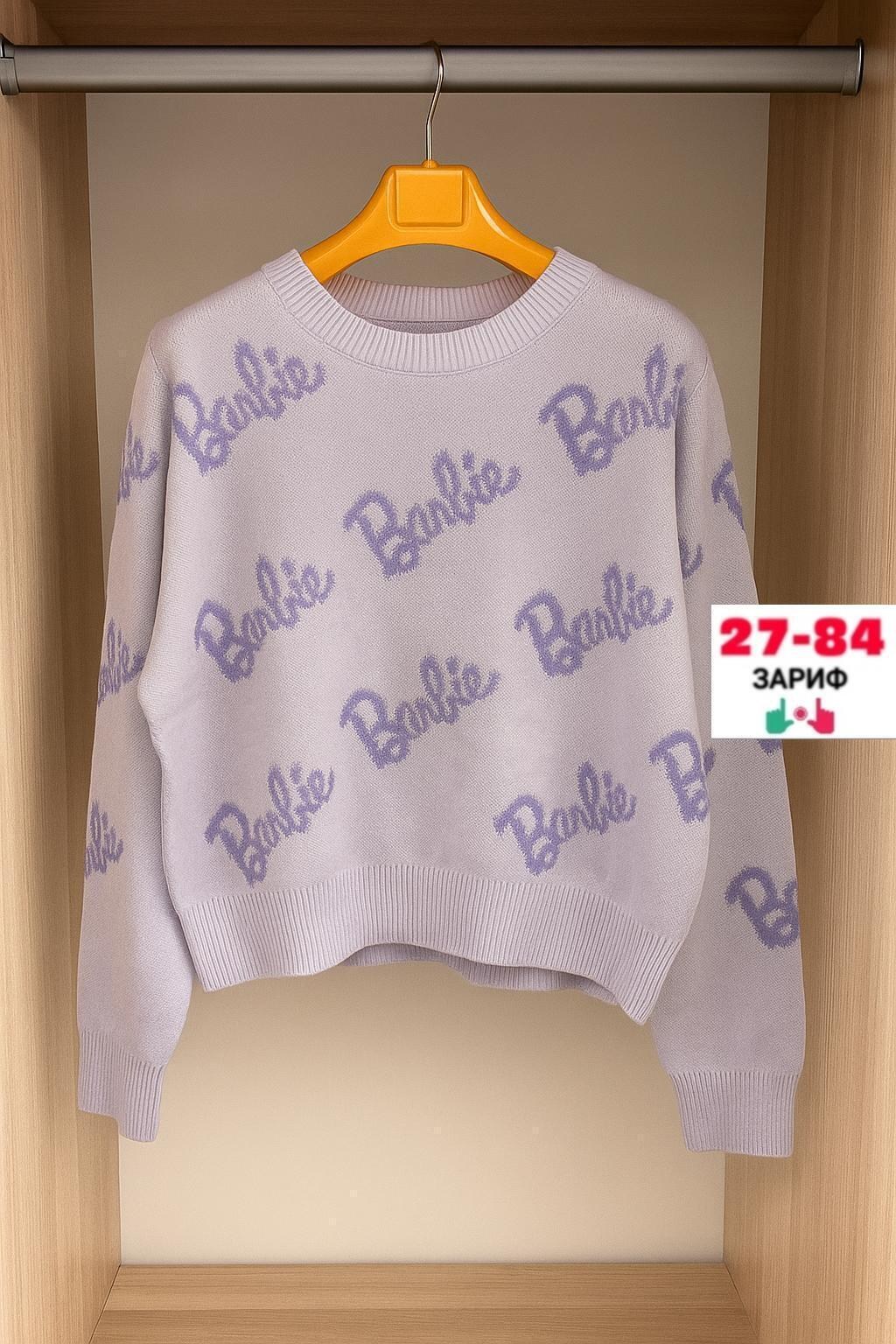 свитер оверсайз вязаный barbie,женский свитер,свитшот женская,свитер оверсайз с надписью barbie,свитер