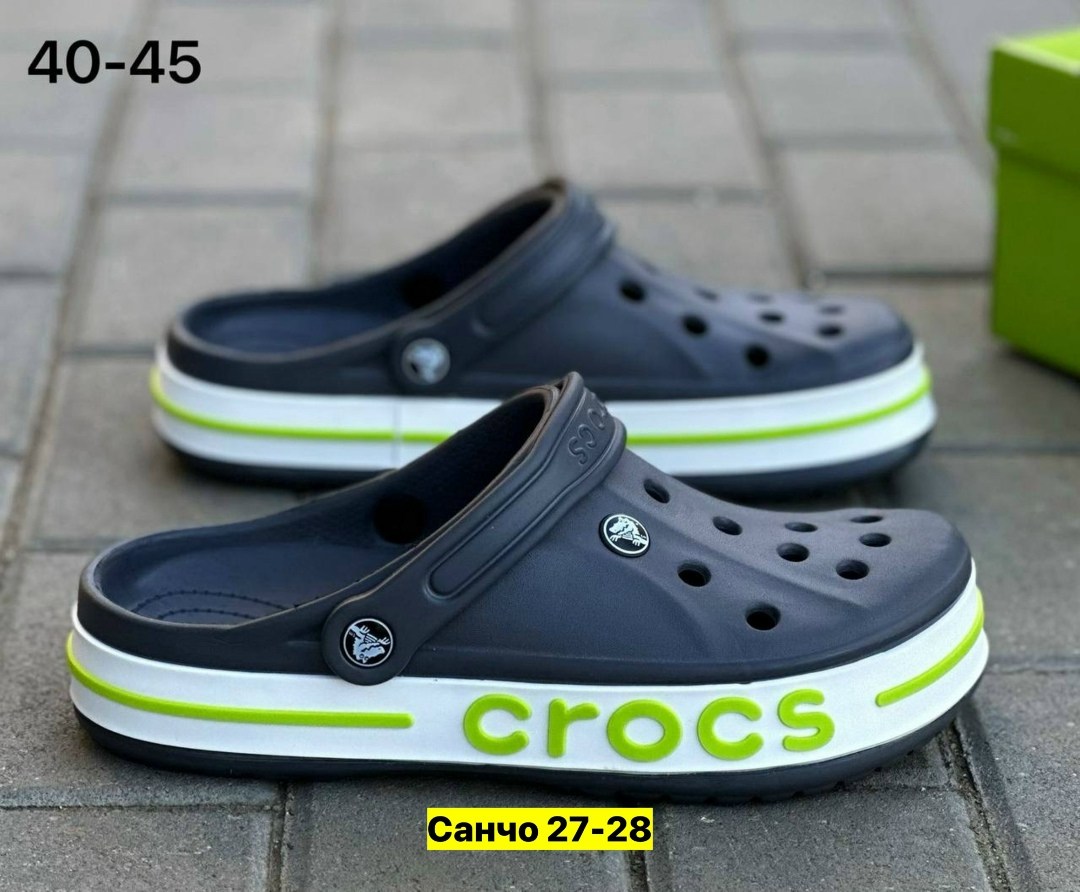женские кроксы,сабо crocs,мужские кроксы,сабо кроксы летние,обувь