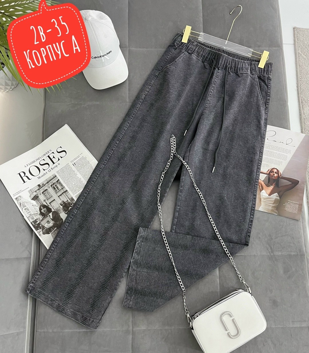 джинсы брюки,штаны джинсы,женские джинсы,джинсы широкие,джинсы