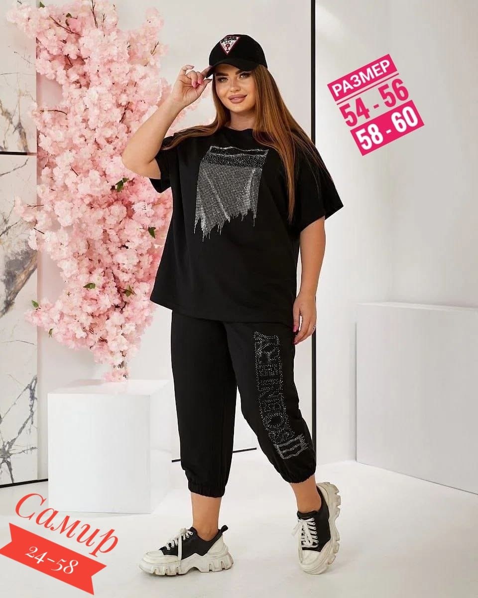женские летние спортивные костюмы,cпортивный костюм больших размеров,женский спортивный костюм больших размеров,женские спортивные костюмы,спортивные костюм