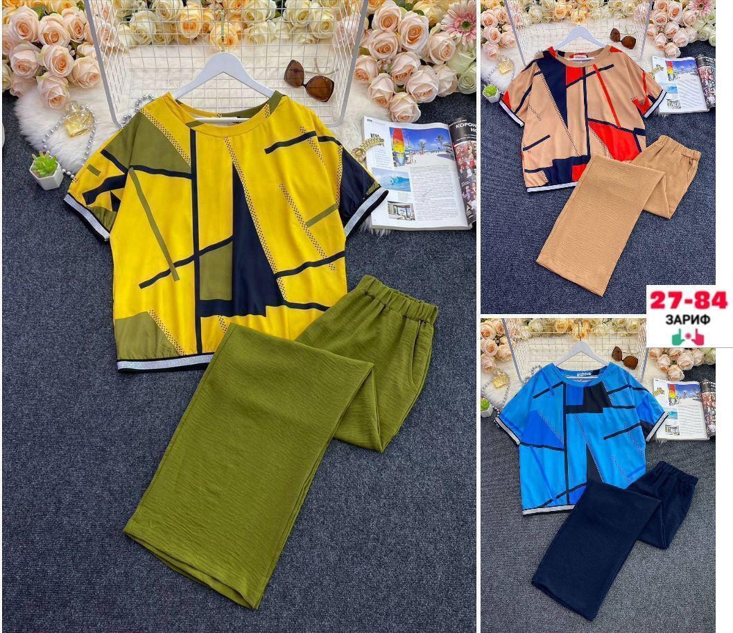 костюм двойка брючный летний,женские костюмы,женские костюмы больших размеров,костюм женский двойка,костюм двойка