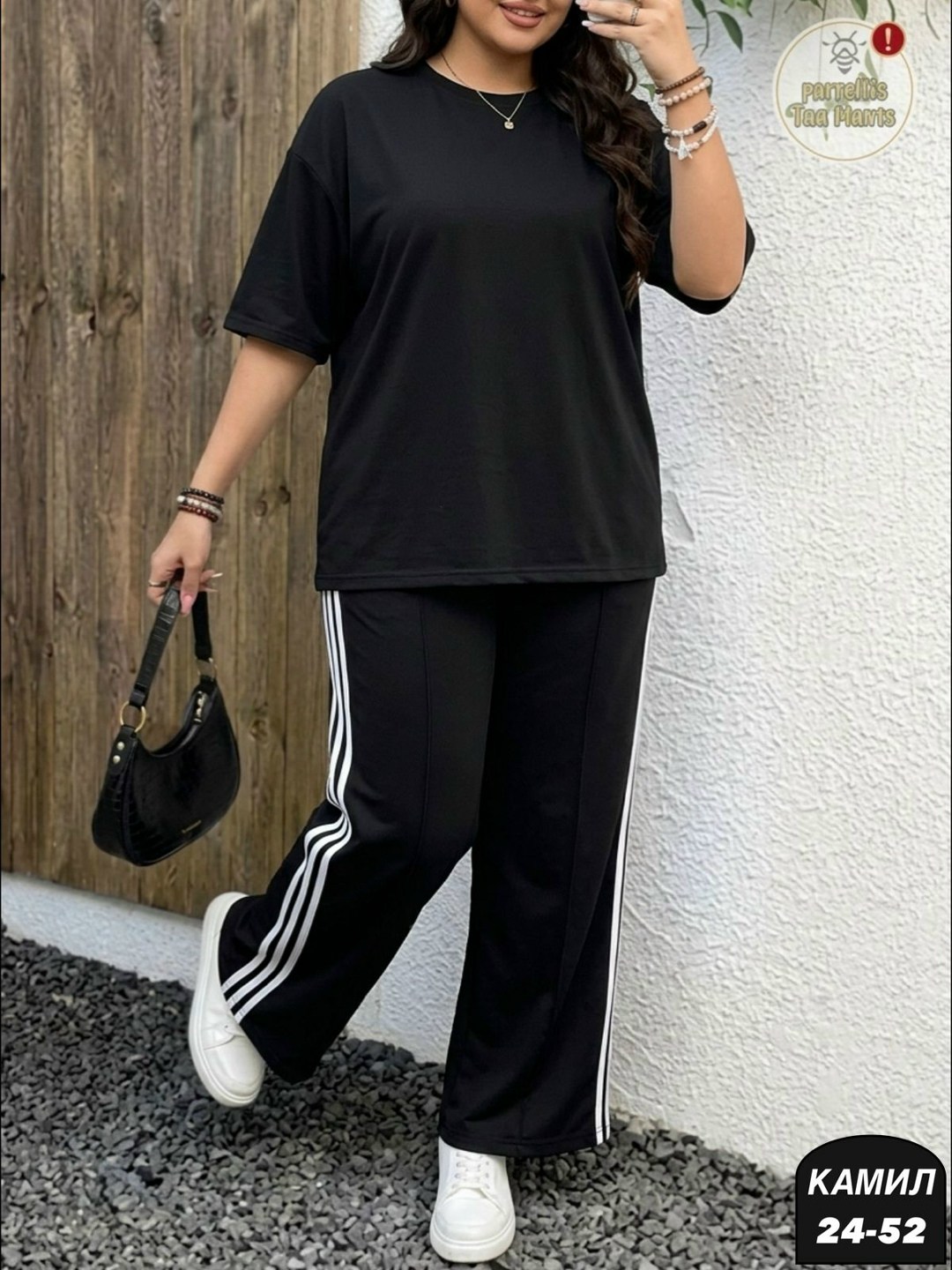 одежда для женщин,костюм женский,одежда для полных,костюм с брюками,костюм двойка