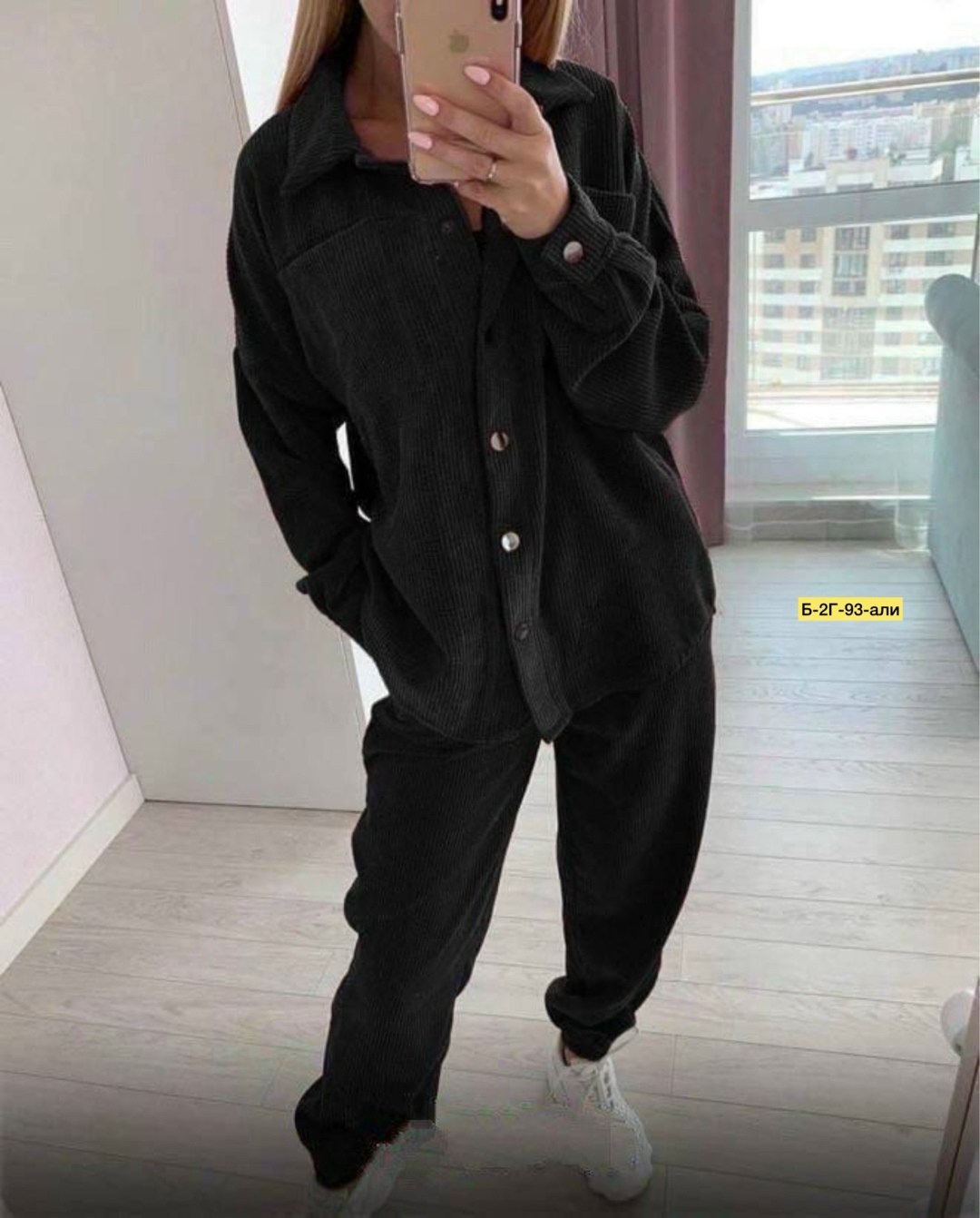 костюм женский,костюм двойка вельвет,костюм двойка женская,вельветовый костюм женский,женские костюмы спортивные