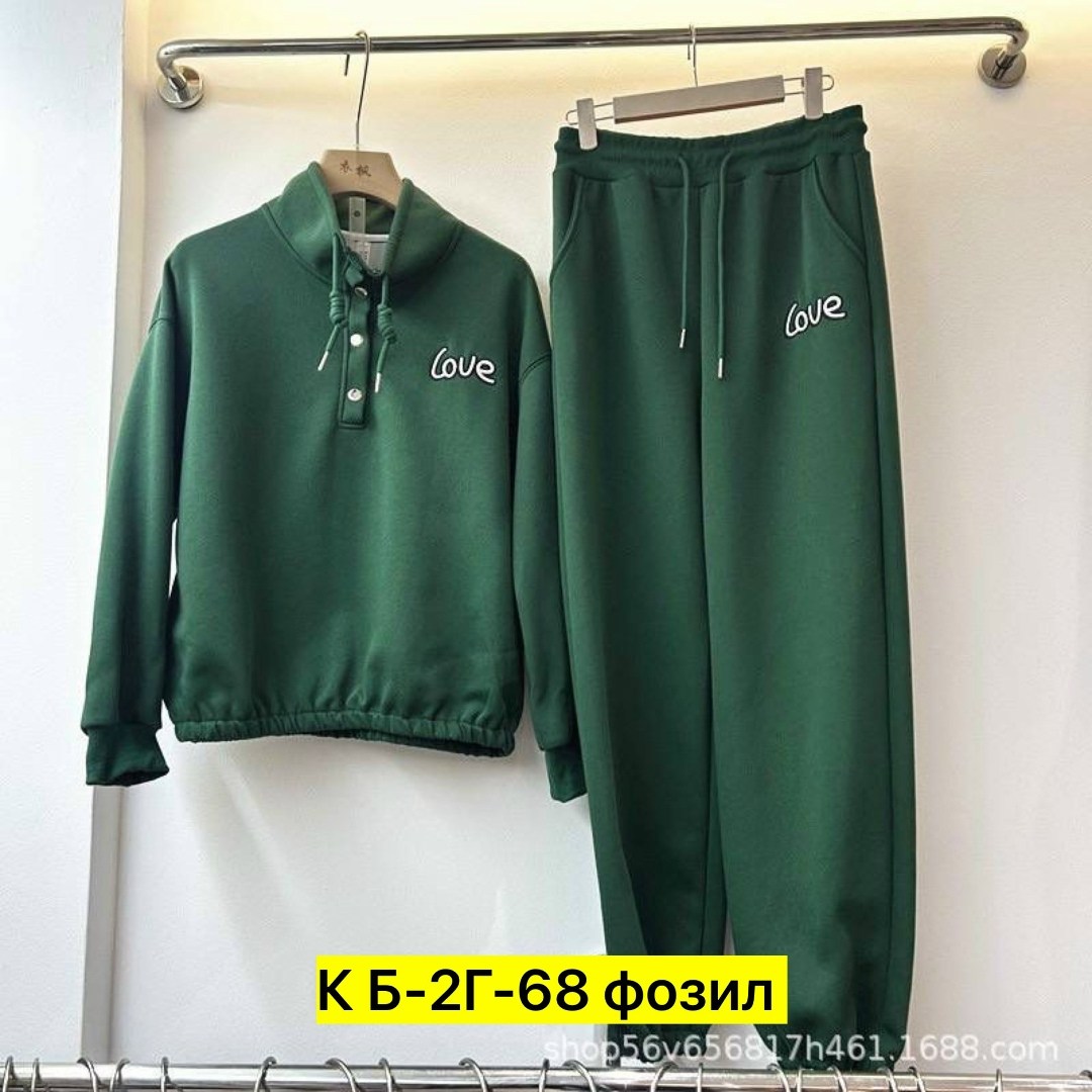 костюм спортивный,спортивный костюм спортивные костюмы,спортивный костюм женский,спортивный костюм женский на флисе,спортивный костюм на флисе