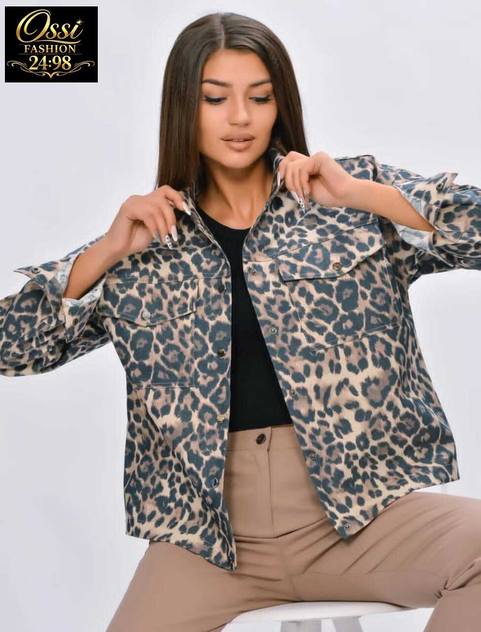 женская джинсовая куртка с леопардовым принтом,джинсовая куртка с леопардовым принтом,леопардовая куртка,куртка модная,леопардовая джинсовка
