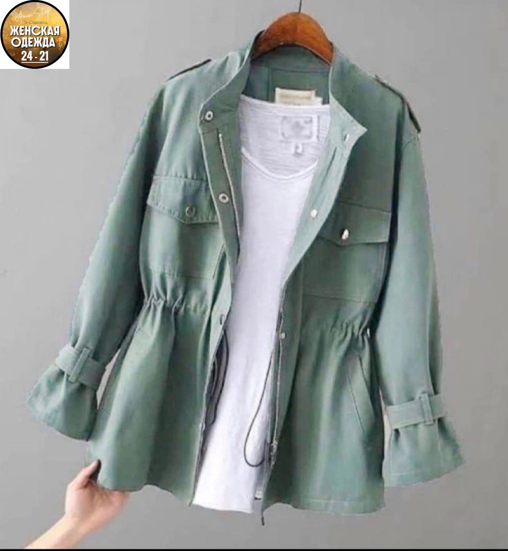 ветровка женская,куртка женская,модная куртка,плащ женский бежевый,повседневная куртка