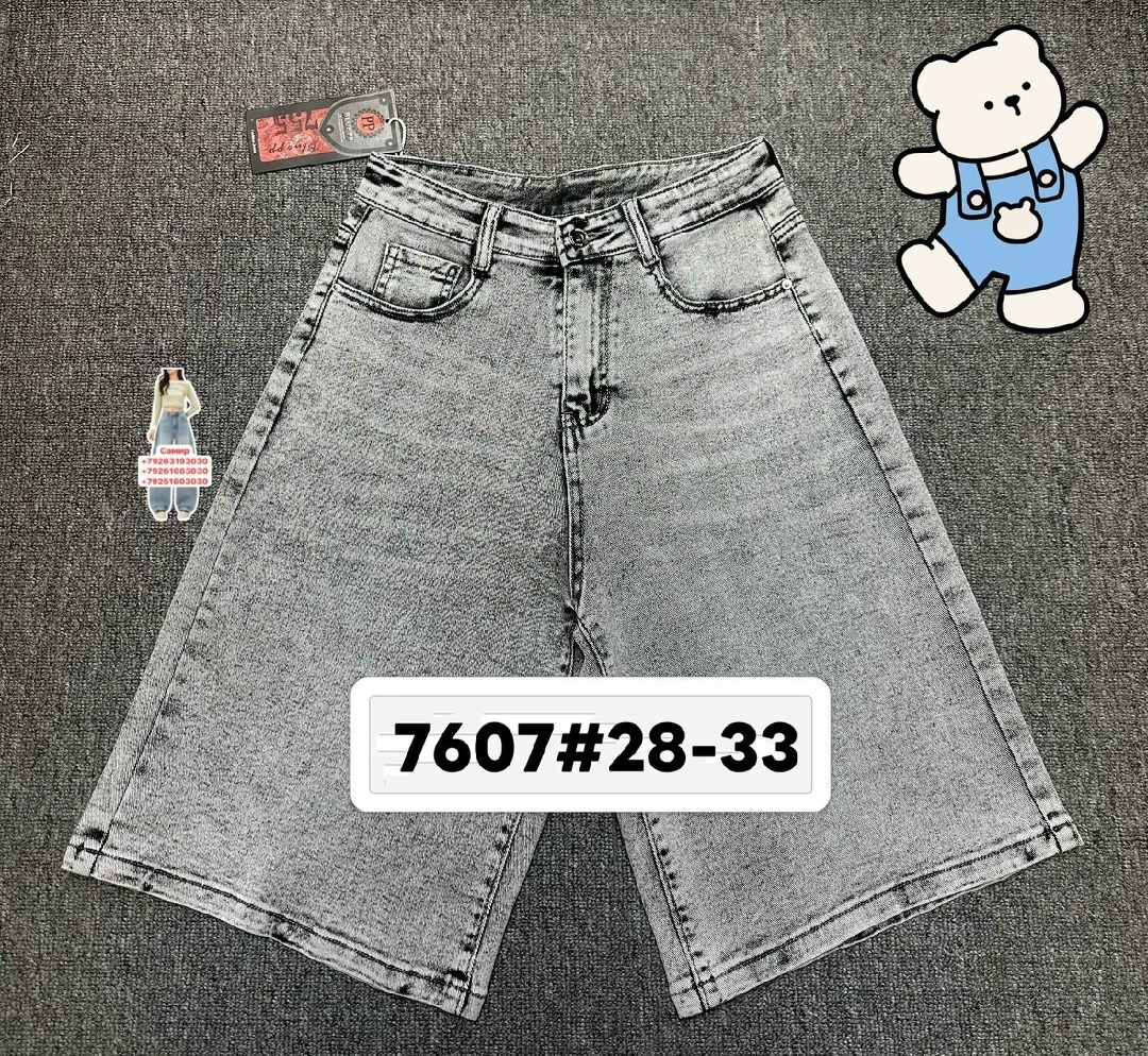 джинсовые шорты,джинсы шорты,юбка джинсовая,шорты джинсовые женская,шорты джинс