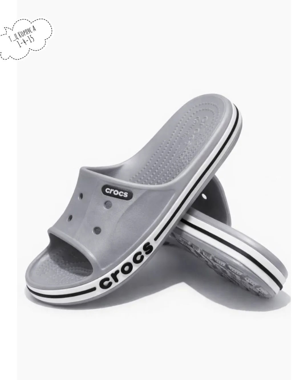 шлепанцы crocs,шлепанцы crocs bayaband slide,crocs bayaband clog,сабо crocs,crocs classic