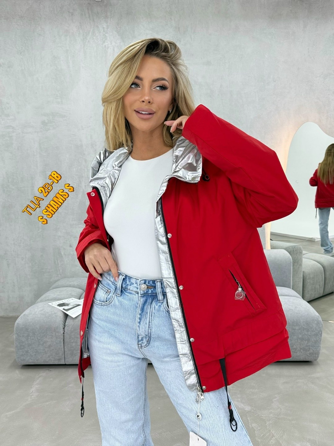 демисезонная куртка,женская куртка,куртка,стильная куртка,женская демисезонные куртка