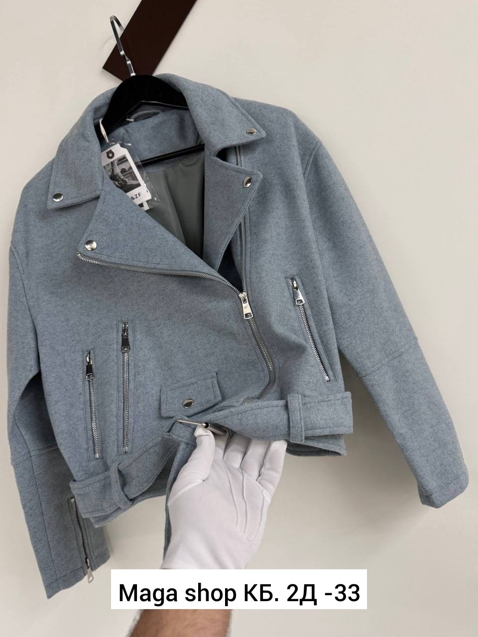 пальто кашемир,пальто демисезонная,стильное пальто,пальто женские,пальто женские демисезонные