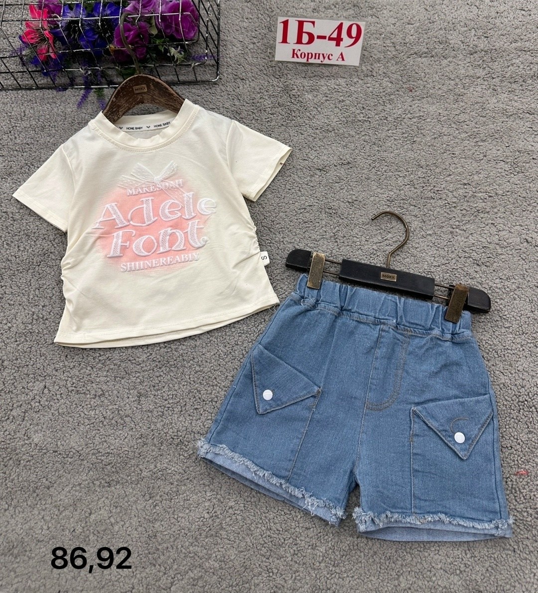 джинсовые шорты для девочек,шорты для девочек,шорты детские,шорты детский,шорты глория джинс для девочек