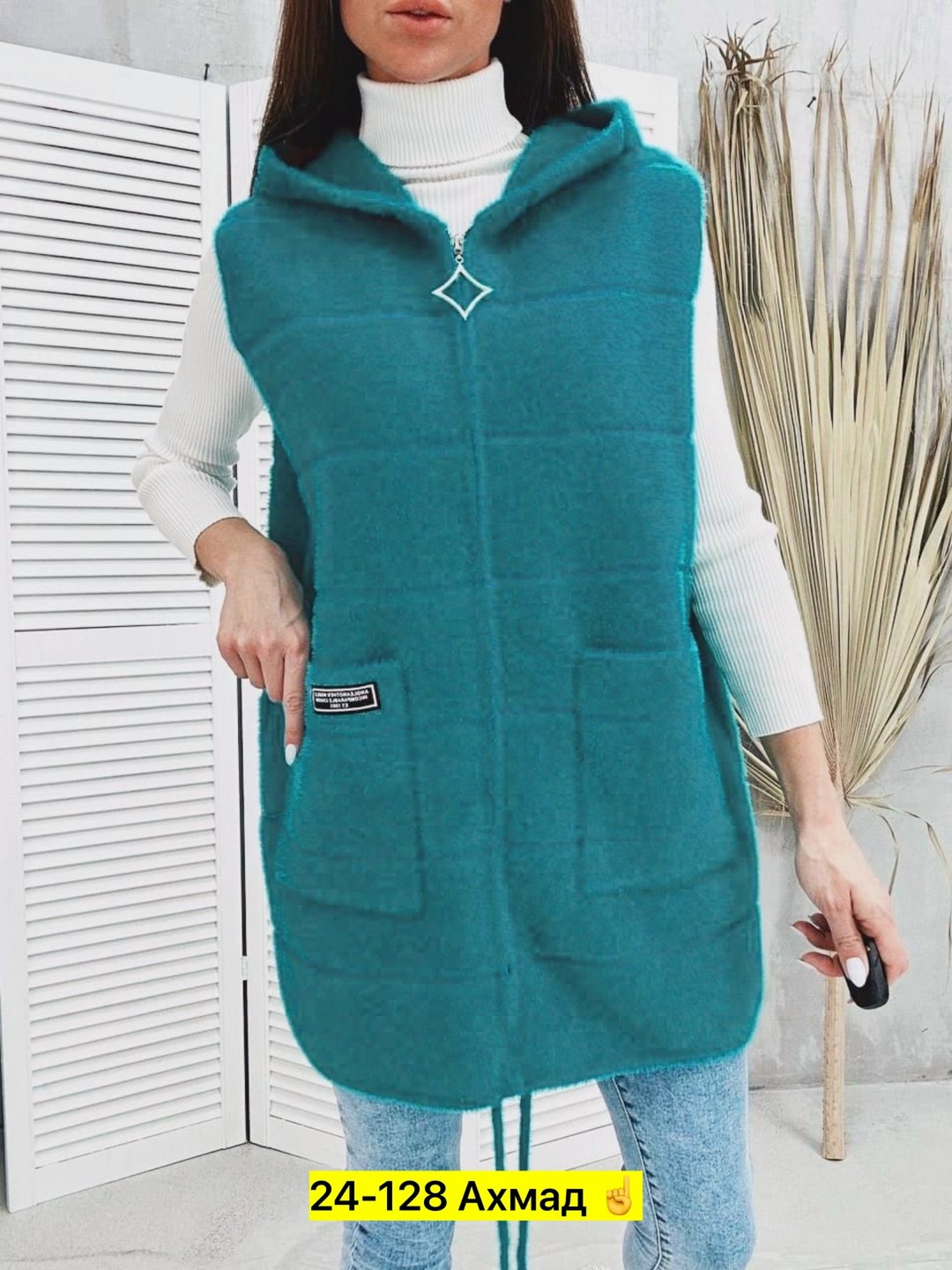 жилет утепленная,безрукавка утепленная,жилет женский,женские жилетки,жилет