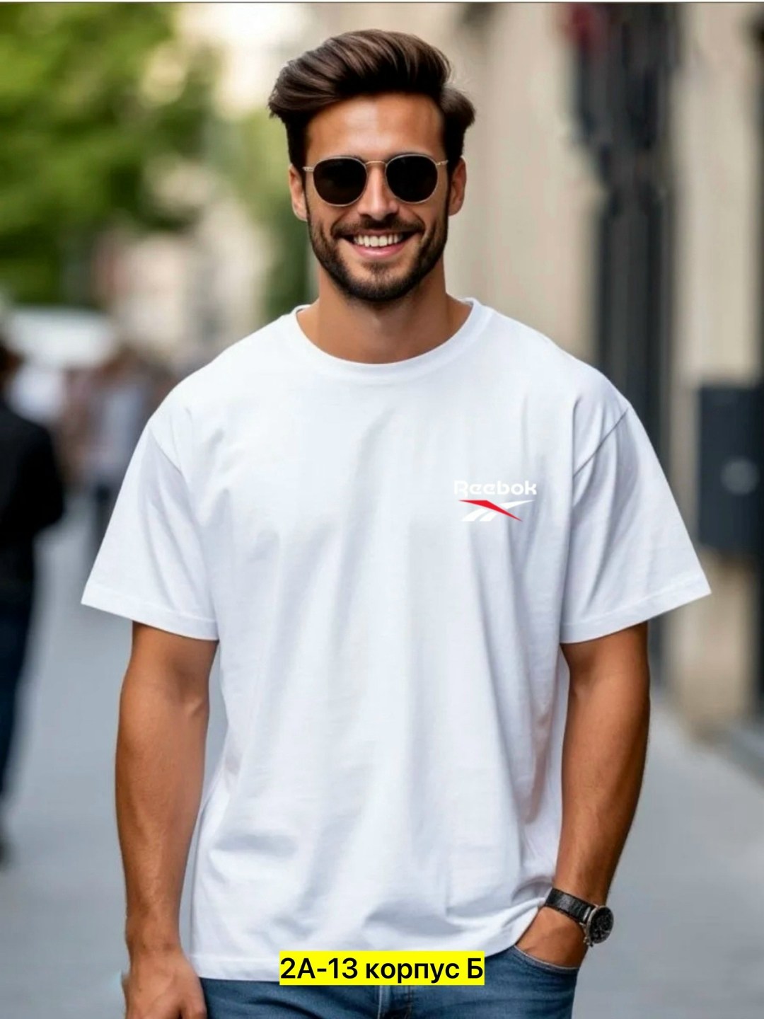 мужские футболки adidas,adidas красный,футболка adidas,футболки адидас,мужские футболки adidas originals