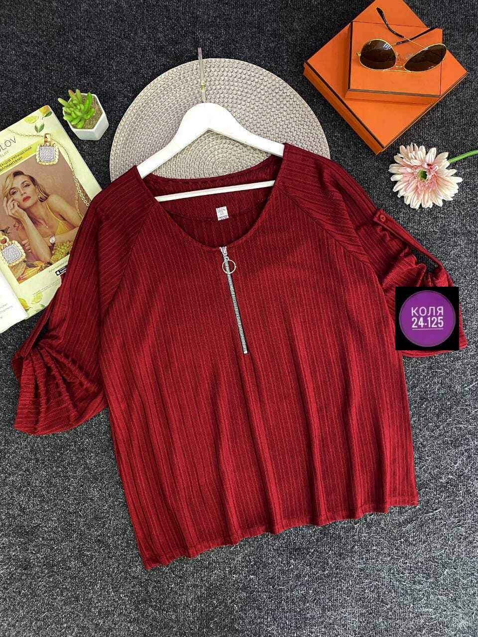 женские кофты,кофта лапша с замком,стильная кофта,женская кофточка,классные кофточки