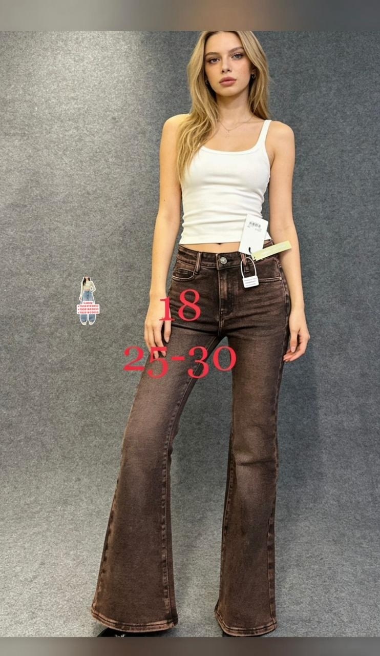 женские джинсы трубы,джинсы женские широкие,женские джинсы,широкие джинсы,женские джинсы с высокой талией