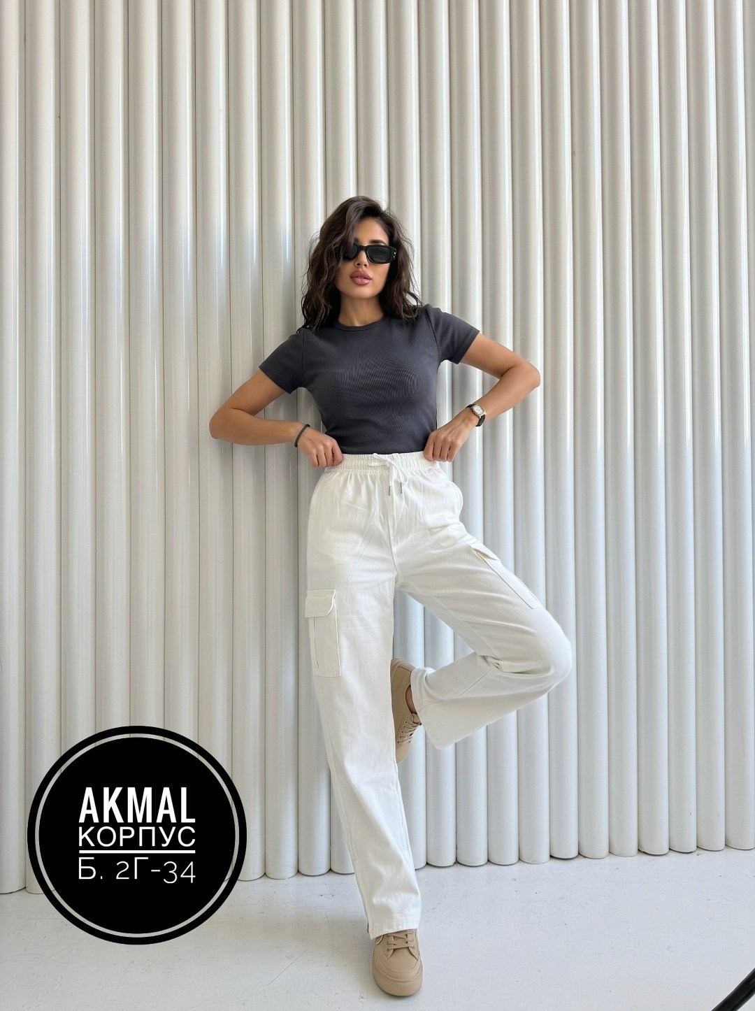 джинсы брюки,джинсы женские,джинсы женские карго,карго джинсы,джинсы женские широкие карго с карманами