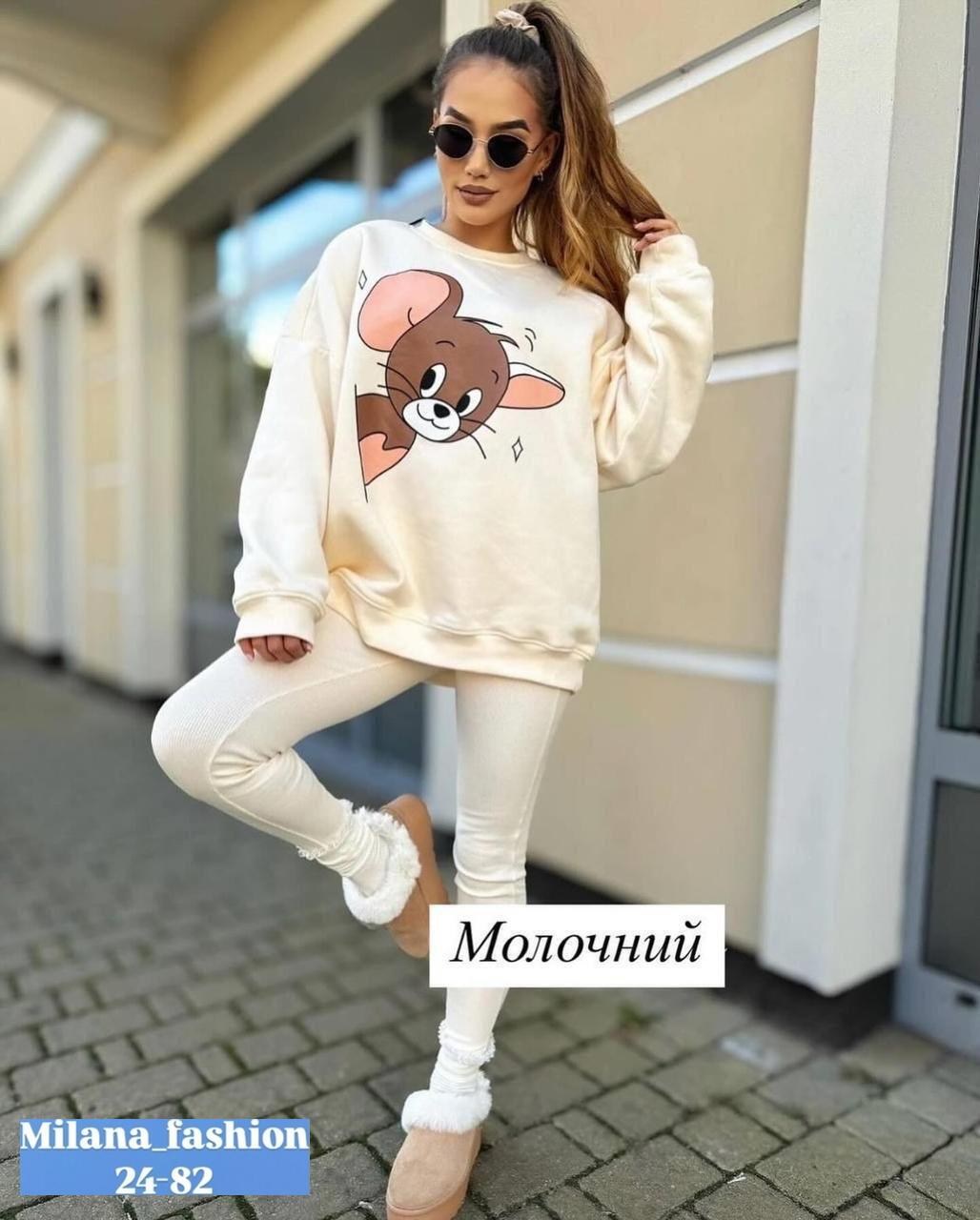 костюм теплый женский,спортивные костюмы женские,костюм худи,костюм женский,костюм на флисе