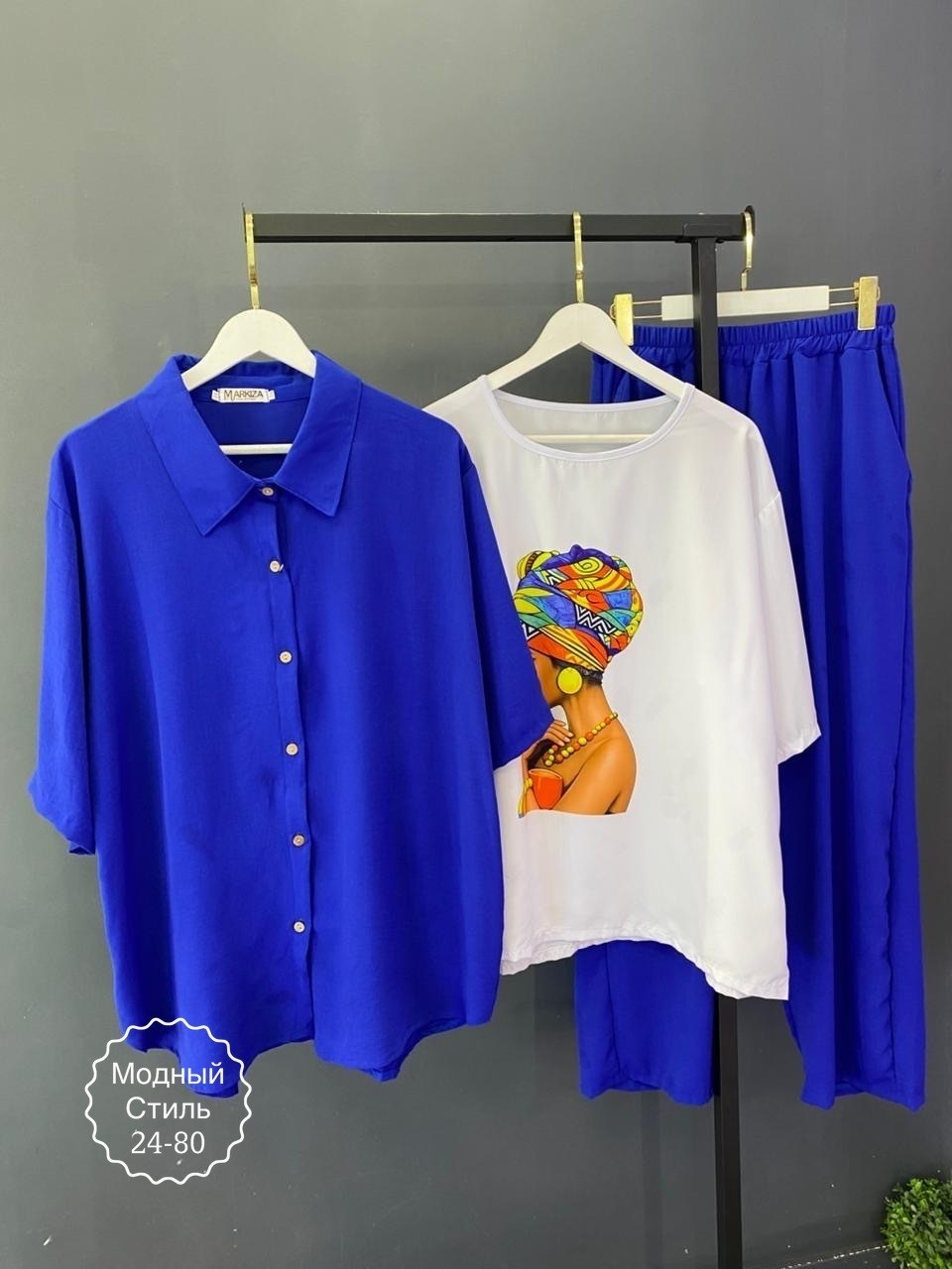 костюм для женщин,женские костюмы тройки,женский костюм,костюм трикотаж,женские костюмы больших размеров