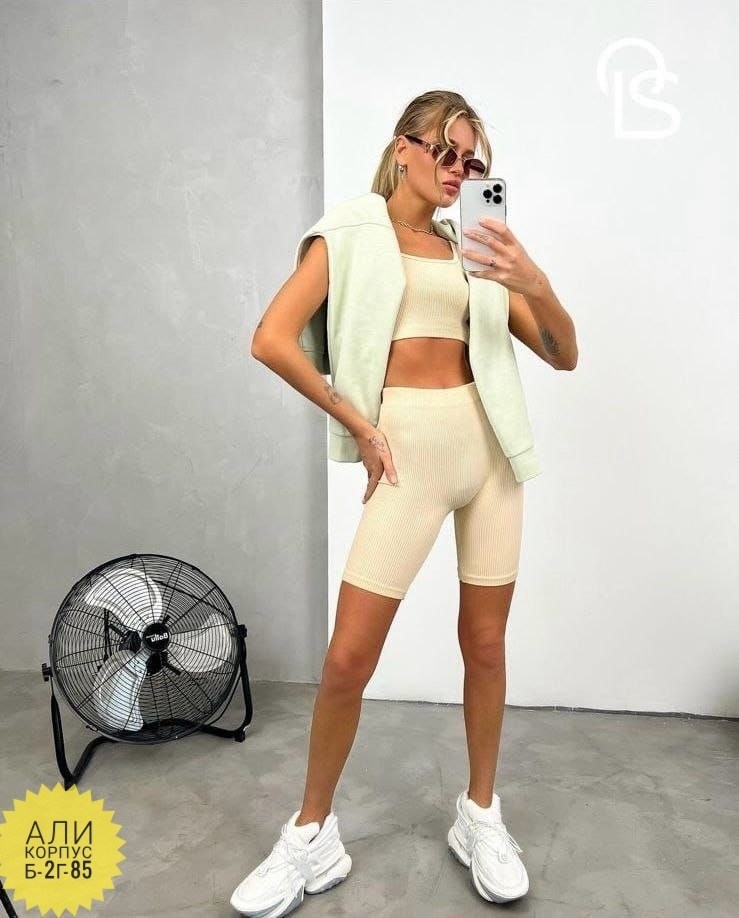 костюм велосипедки и топ,женские велосипедки в рубчик,велосипедки женские спортивные,велосипедки и топ в рубчик,костюм женский с велосипедками