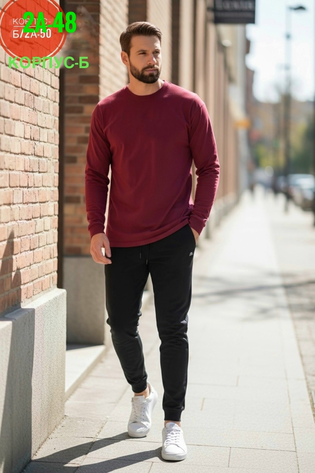 мужской спортивный костюм adidas,спортивный костюм adidas,спортивный мужской костюм adidas спринт,мужской спортивный костюм,спортивные костюмы мужские адидас