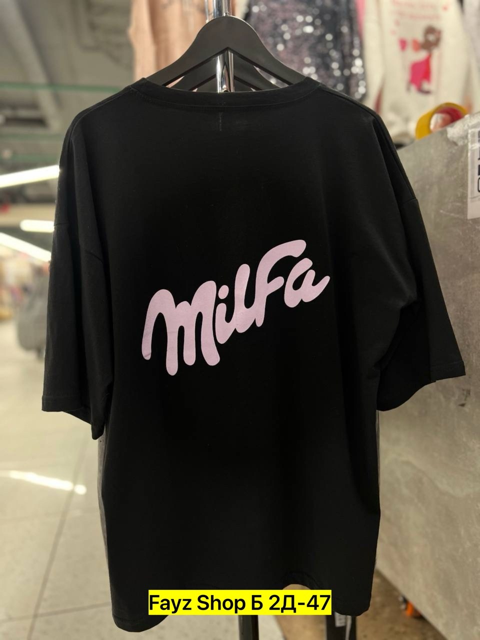 футболка женская оверсайз,футболка оверсайз с принтами,футболка женская,фиолетовая футболка,оверсайз футболка