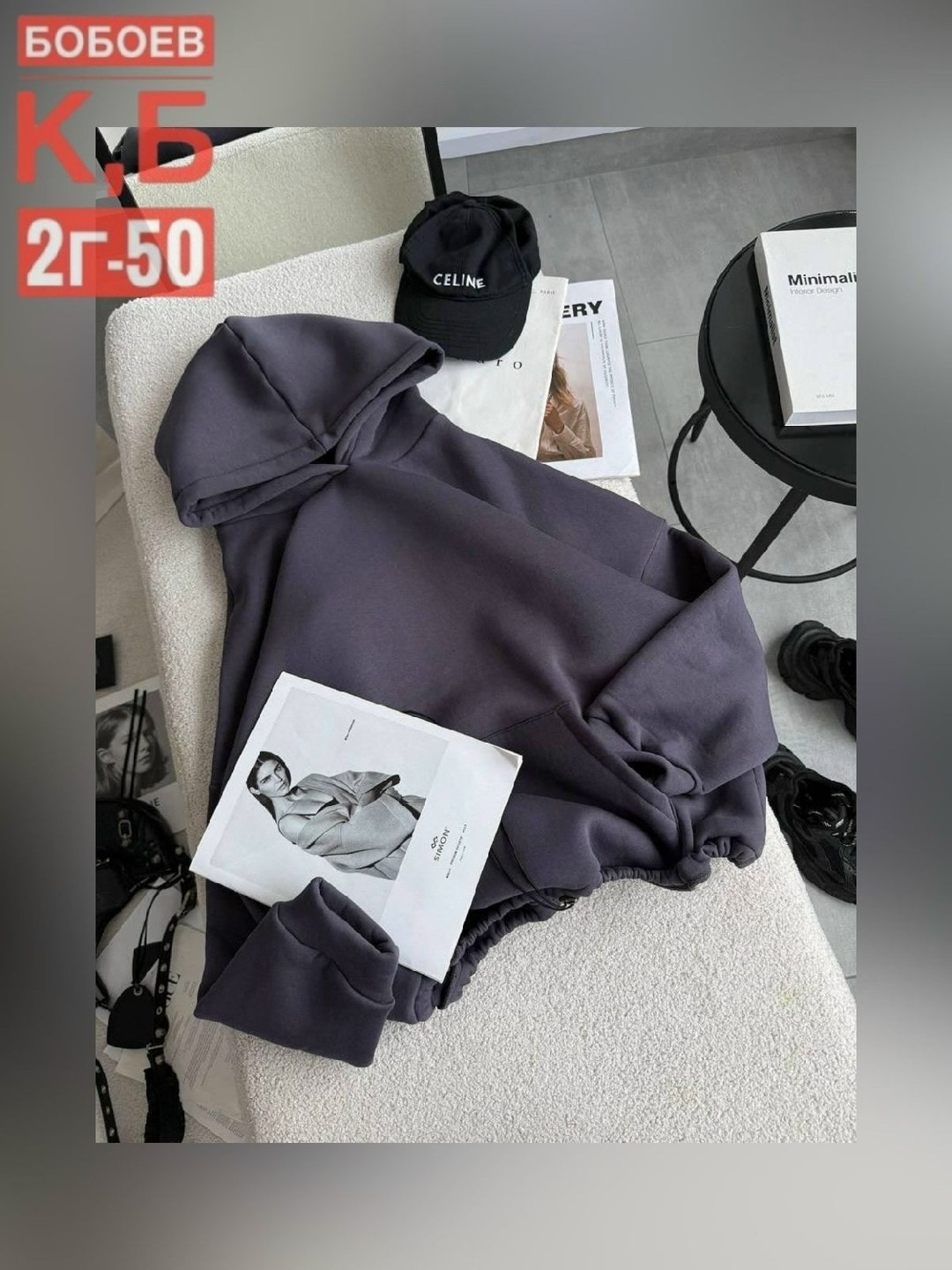 толстовка худи оверсайз,худи оверсайз,худи оверсайз с капюшоном теплое с начесом,толстовки худи,свитшот женская