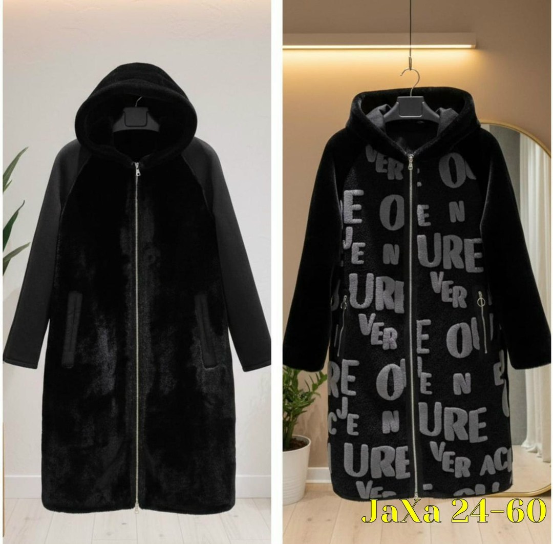 дубленка женская,женская куртка,,пальто комбинированное,стильное пальто