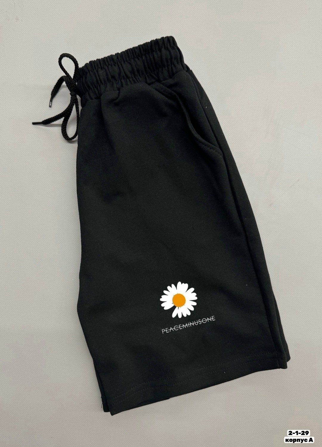 мужские шорты puma,шорты puma,шорты пума мужские оригинал,шорты спортивны,мужские спортивные шорты puma