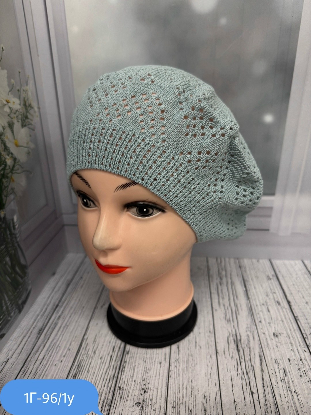 шапка для женщин,женская шапка, береты женские,шапка платок,шапки