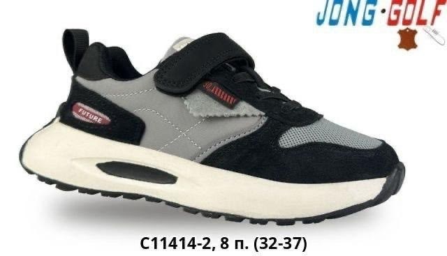 кроссовки,спортивная ,кроссовки летни,детские кроссовки,детская