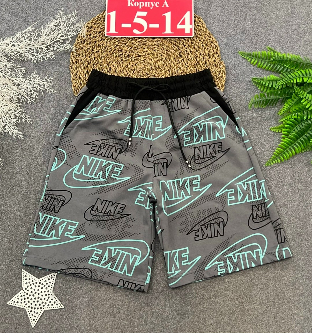 шорты для мальчик,шорты бермуды для мальчика,одежда для мальчика,шорты детские,детские шорты для мальчика