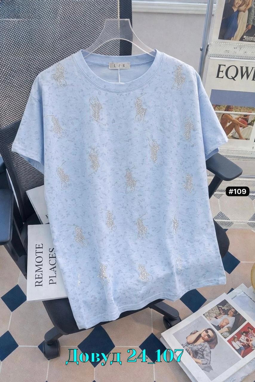 женская футболка,женская кофта,футболки оверсайз,вареная футболка