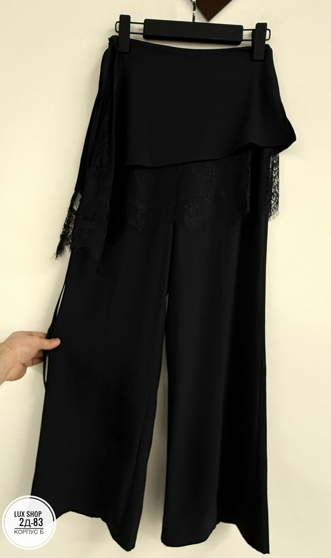 брюки с кружевом на подоле,брюки с кружевом,брюки с широкими штанинами,шифоновые брюки,кружевные брюки