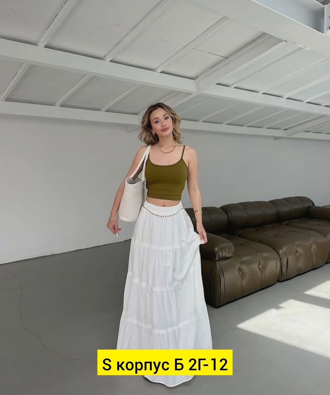 юбка с оборками,юбка,юбка женская,белая юбка длинная,длинная юбка