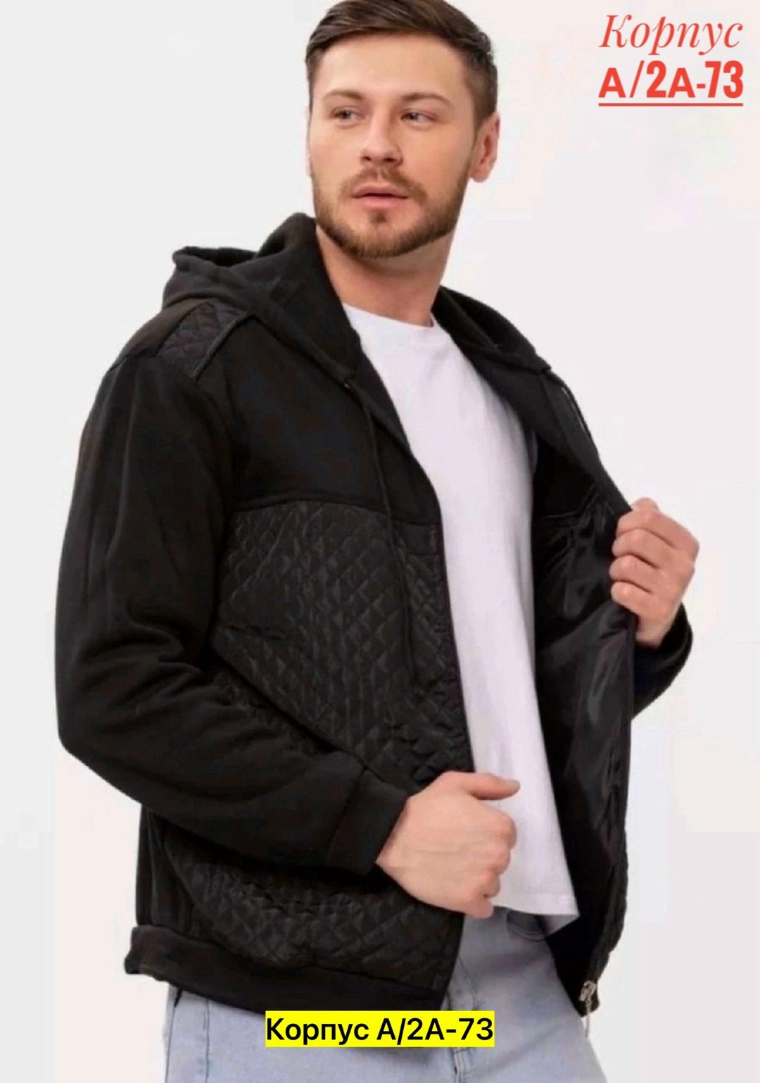 толстовки для мужчин,мужская кофта,толстовка демисезонная с капюшоном,мужская толстовка,толстовка мужской ветровки