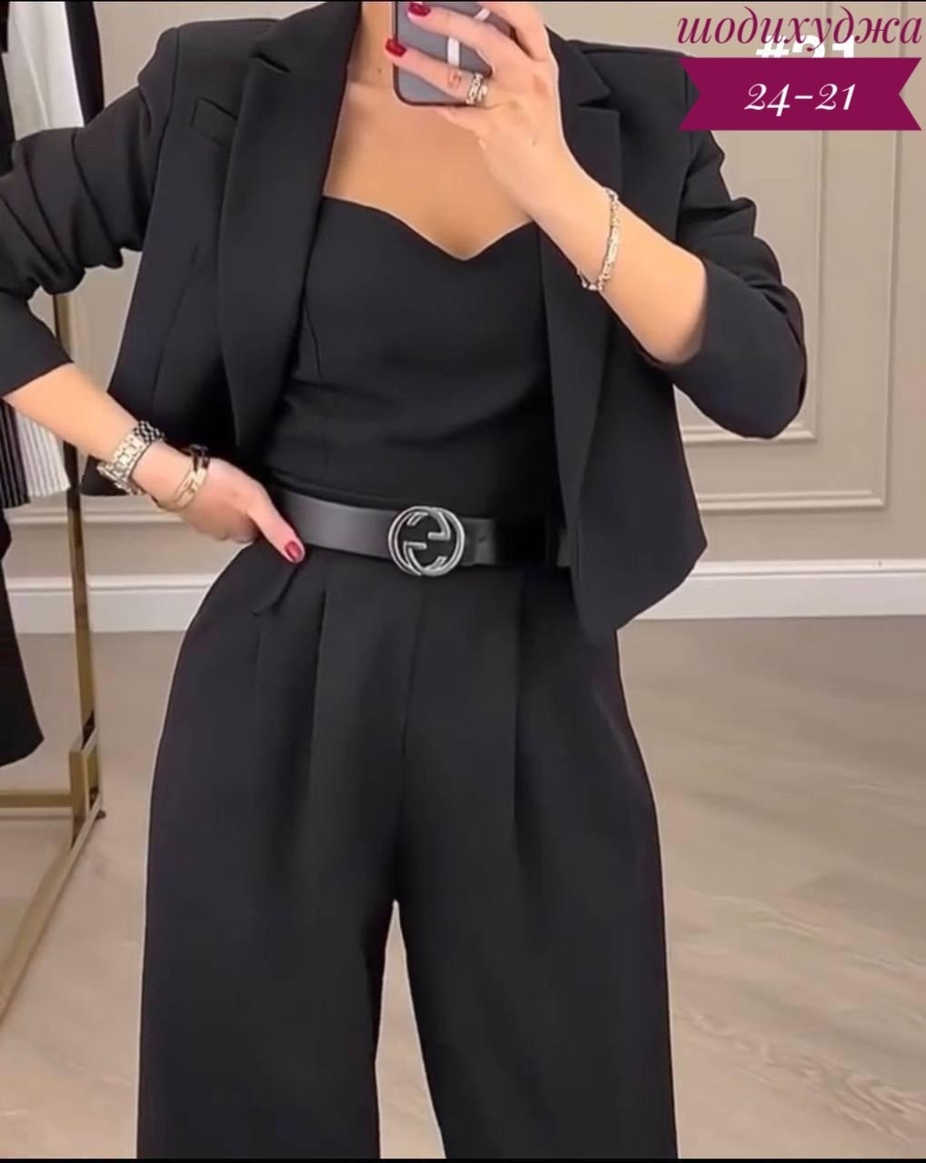 женский костюм с брюками палаццо,женский костюм двойка,костюм женский брючный,женский брючный костюм двойка,женский брючный костюм двойка классический